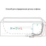 Сифон ALCAPLAST A504KM для ванны click/clack металл, длина 57 см
